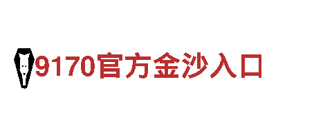 专业机械企业公司 - bb电子糖果游戏的领导者